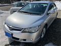 2006 Honda Civic Hybrid