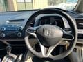 2006 Honda Civic Hybrid