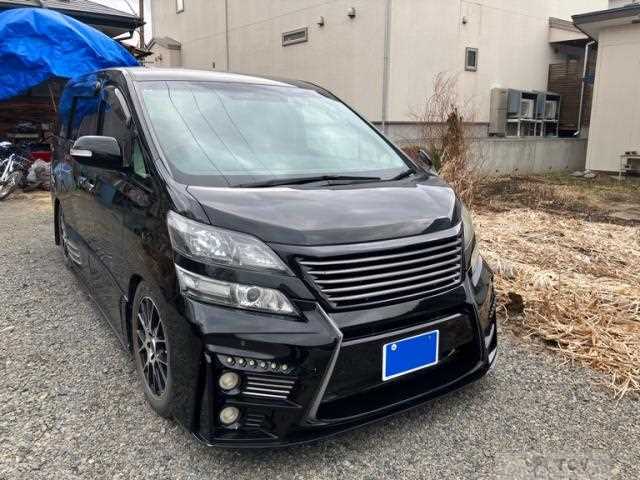 2009 Toyota Vellfire
