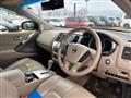 2011 Nissan Murano