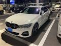 2020 BMW 3 Series