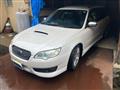 2007 Subaru Legacy Touring Wagon