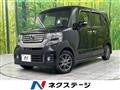2014 Honda N BOX