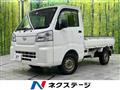 2024 Daihatsu Hijet Truck