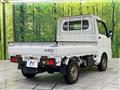 2024 Daihatsu Hijet Truck
