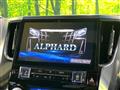 2019 Toyota Alphard G