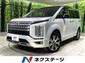 2024 Mitsubishi Delica D5