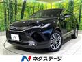 2020 Toyota Harrier Hybrid
