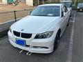2008 BMW 3 Series