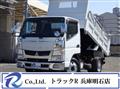 2016 Mitsubishi Fuso Canter