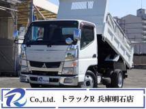 2016 Mitsubishi Fuso Canter