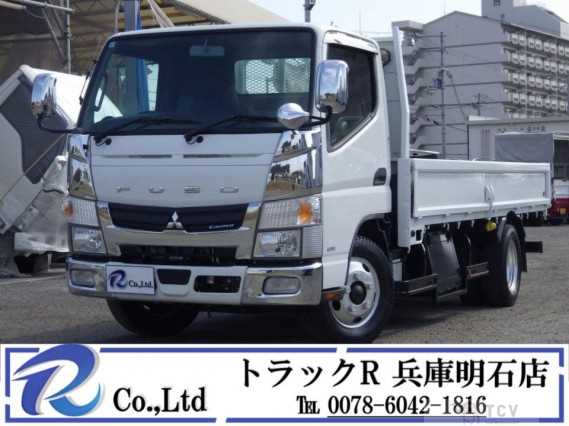 2020 Mitsubishi Fuso Canter
