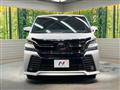 2017 Toyota Vellfire