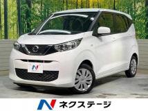 2020 Nissan Nissan Others