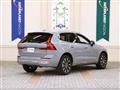 2024 Volvo XC60