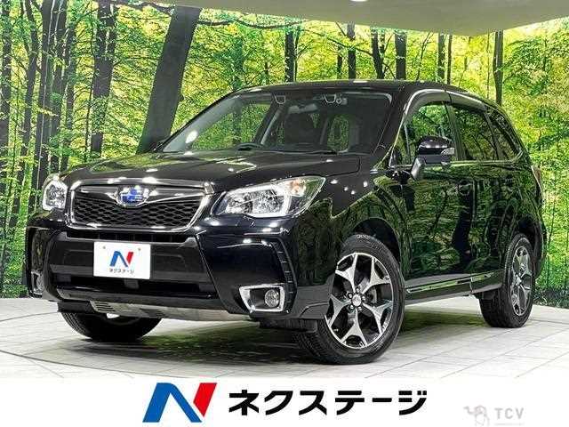 2014 Subaru Forester