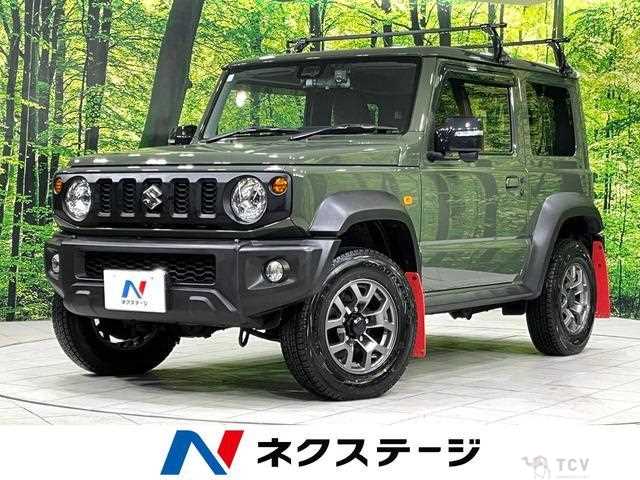 2023 Suzuki Jimny Sierra