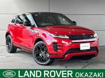 2020 Land Rover Land Rover Others