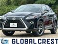 2016 Lexus RX