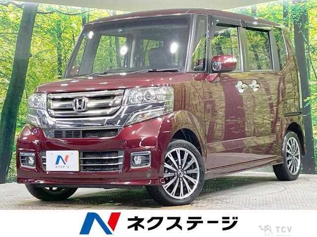 2015 Honda N BOX