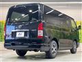 2025 Toyota Hiace Van