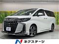 2023 Toyota Alphard G