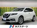 2017 Nissan X-Trail