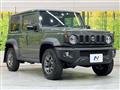 2023 Suzuki Jimny Sierra