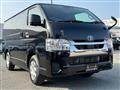 2026 Toyota Hiace Van