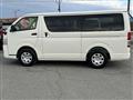 2026 Toyota Hiace Van