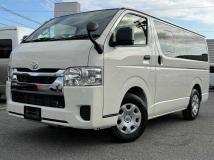 2026 Toyota Hiace Van