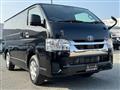 2026 Toyota Hiace Van