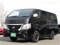2022 Nissan Caravan Bus