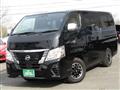 2022 Nissan Caravan Bus