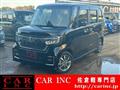 2021 Honda N BOX