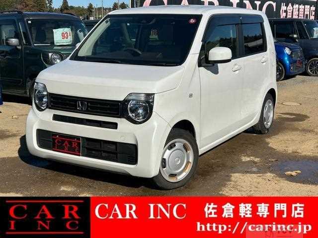 2020 Honda Honda Others