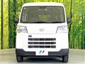 2023 Daihatsu Hijet Cargo