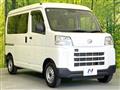 2023 Daihatsu Hijet Cargo