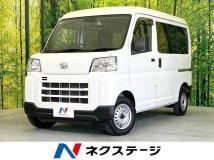 2023 Daihatsu Hijet Cargo