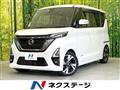 2020 Nissan ROOX
