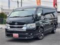 2023 Toyota Hiace Wagon