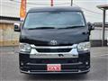 2023 Toyota Hiace Wagon