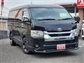 2023 Toyota Hiace Wagon