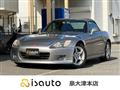 1999 Honda S2000