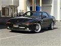 1989 Toyota Supra