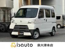 2019 Daihatsu Hijet Cargo
