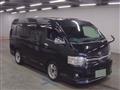 2012 Toyota Hiace Wagon
