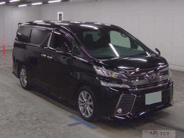 2017 Toyota Vellfire