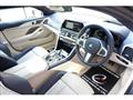 2020 BMW 8 Series