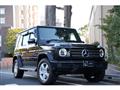 2023 Mercedes-Benz G-Class